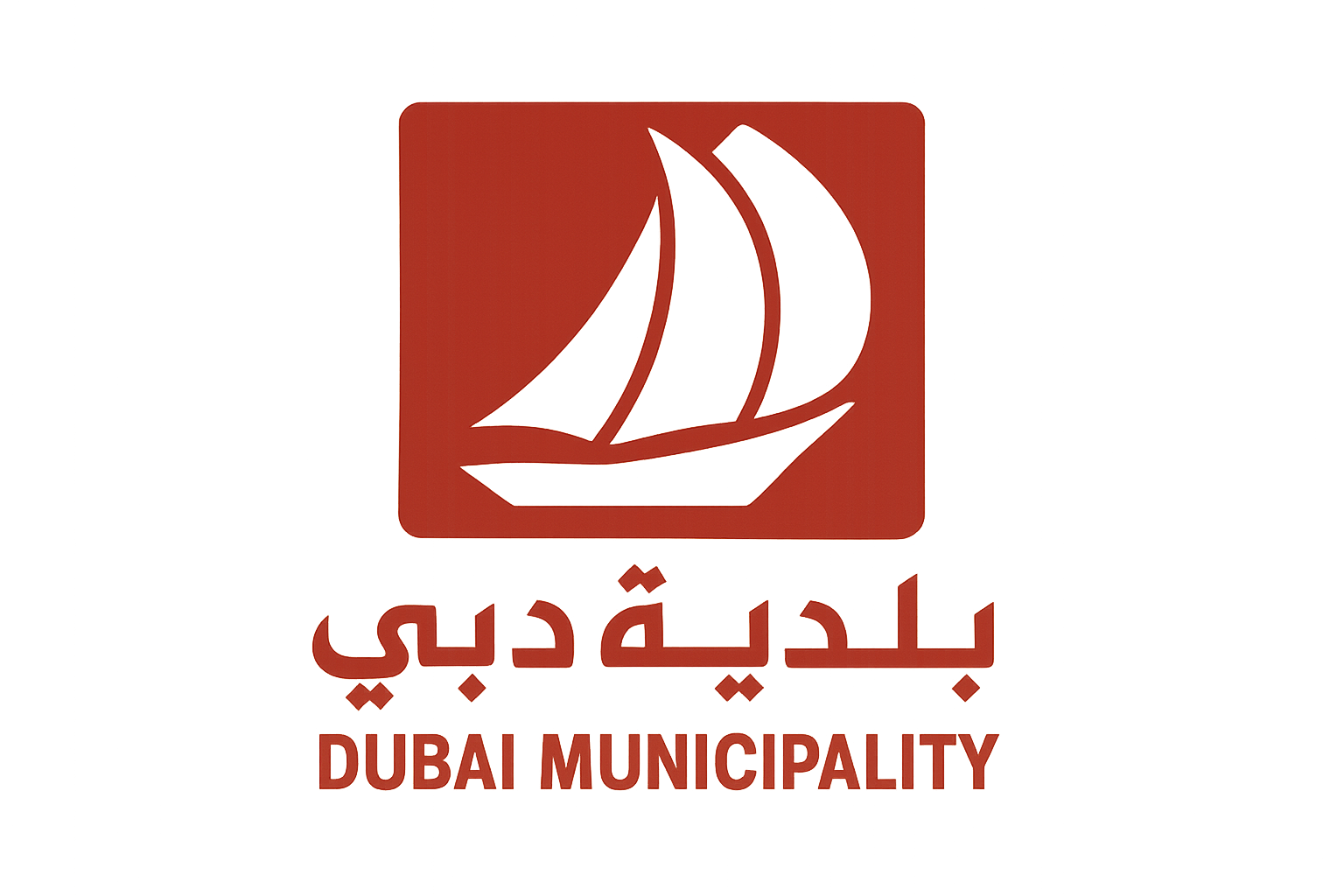 Dubai Municipality Logo